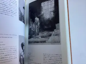 Rembrandt van Rijn - Etchings - boek kopen? Bied vanaf 50!