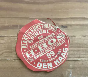 Justus Pieter de Veer - Soldiers battalion kopen? Bied vanaf 450!