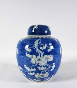 Niet of onleesbaar gesigneerd - 19e eeuwse Chinees porseleinen gemberpot verkocht voor € 1!