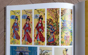 Rob Scholte - Embroidery- "Japanse bij Pagode" - 2006 - 46 x 18 cm-Catalogus cadeau - blz.60 kopen? Bied vanaf 275!