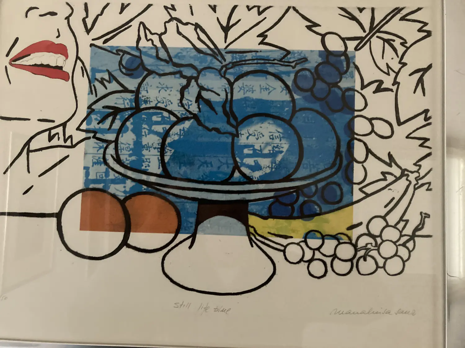 Maria Luisa Sanz (1946)