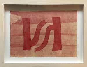 Klaas Gubbels - sjabloondruk 'Gespiegeld' - 2005 - oplage 16 ex. verkocht voor € 325!