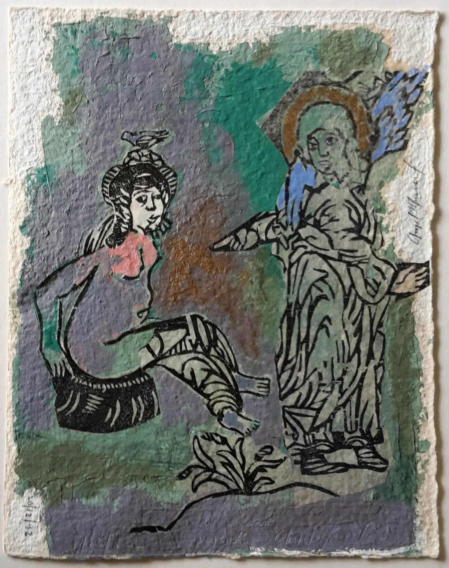 Angel Ramirez (1954)