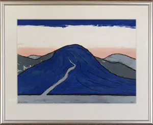 Ko Aarts - Zonder titel kopen? Bied vanaf 125!