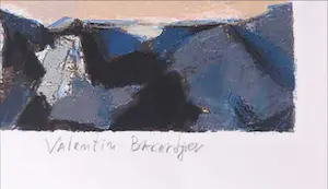 Valentin Bakardjiev - Zeefdruk, Early spring in Zeeland - Ingelijst kopen? Bied vanaf 40!