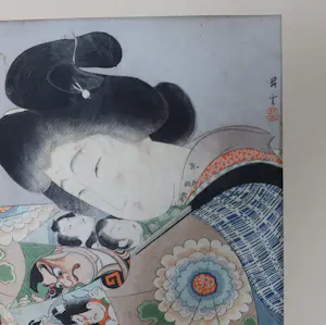 Yamamoto Shoun - Houtdruk - Japanse dame kopen? Bied vanaf 50!