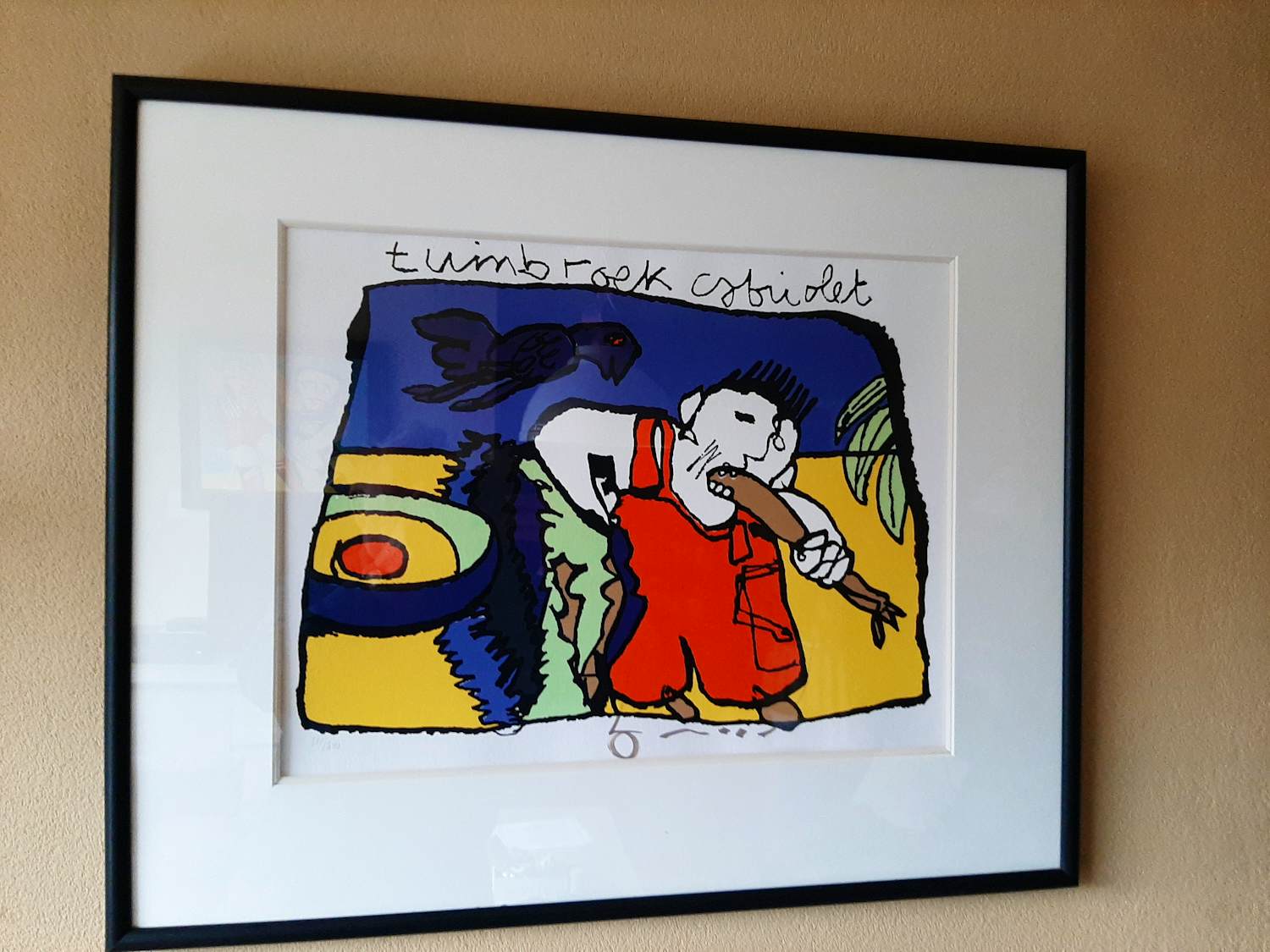 Herman Brood - ingelijste zeefdruk: Tuinbroek Cabriolet verkocht voor € 275!