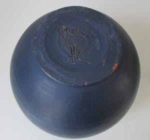 Potterie De Olde Kruyk - Blauwe Bolvaas ontwerp Henno Kurstjens kopen? Bied vanaf 10!