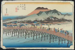 Ando Hiroshige - Houtdruk, Arriving at Kyoto kopen? Bied vanaf 35!