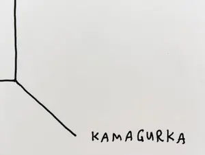 Kamagurka - Die bril??? kopen? Bied vanaf 265!