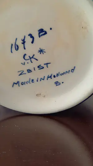 Aardewerkfabriek Katwijk en Klinkenberg Zeist - Vaas /Pul kopen? Bied vanaf 35!