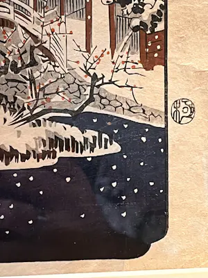 Ando Hiroshige - Sneeuw in Kameido - Toto Meisho kopen? Bied vanaf 120!