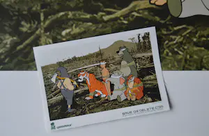 Banksy - Save or deleate, Greenpeace. kopen? Bied vanaf 1!