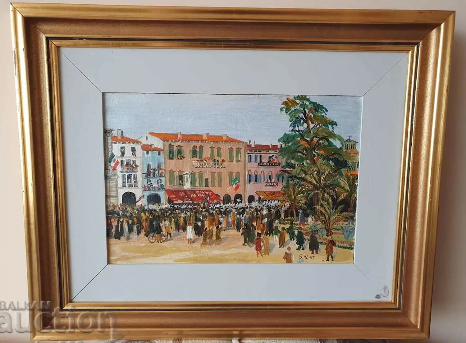 Gösta Nyrén (1903-1973)