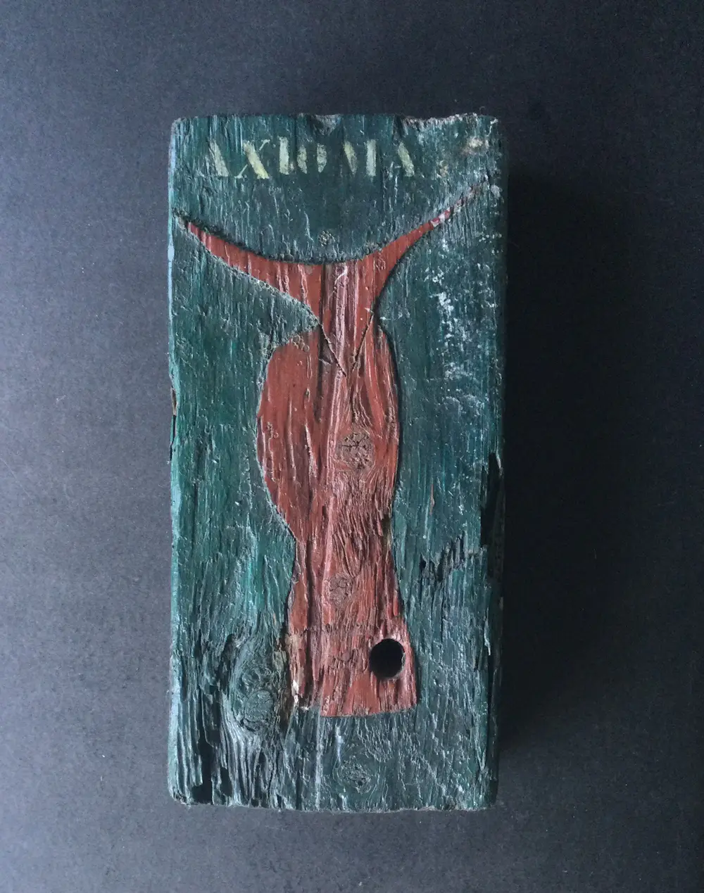 Antje Ypelaar (1942-1987)