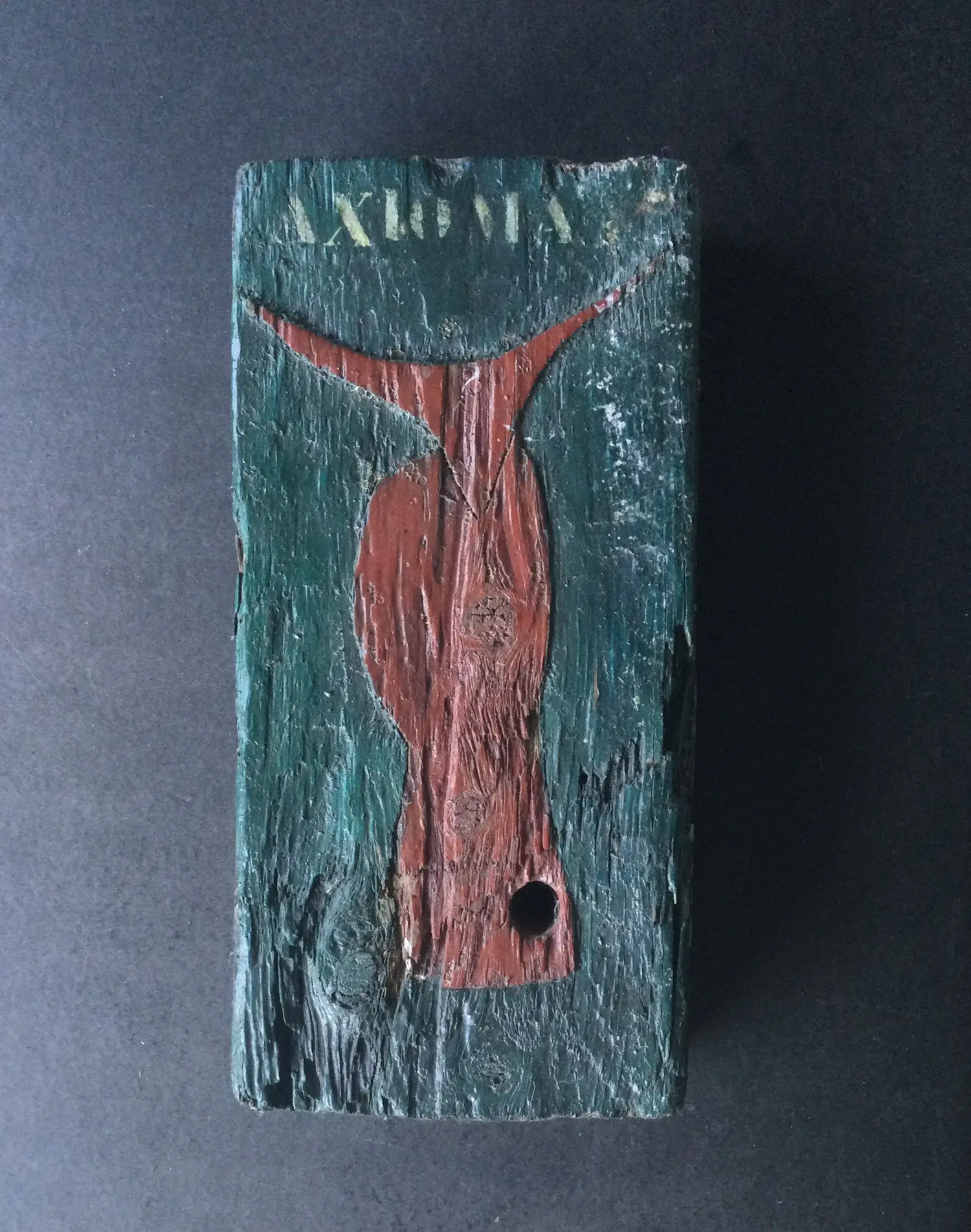 Antje Ypelaar (1942-1987)