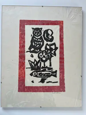 Peter Alma - Zonder titel kopen? Bied vanaf 40!