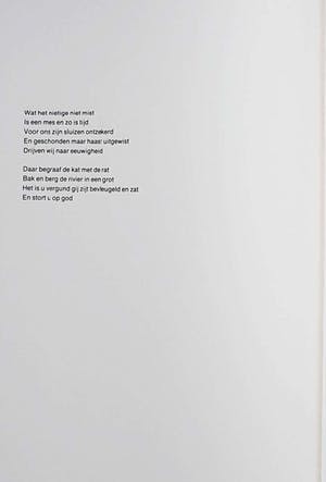 Lucebert - Ets: Paradijs + gedicht - 1981 kopen? Bied vanaf 150!