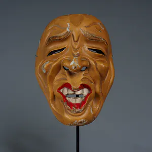 Niet of onleesbaar gesigneerd - Japans NOH theater masker kopen? Bied vanaf 1!