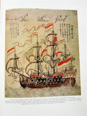 Diverse auteurs - Geschiedenis van Nederland ter zee, J.C. Mollema, vierde deel kopen? Bied vanaf 1!