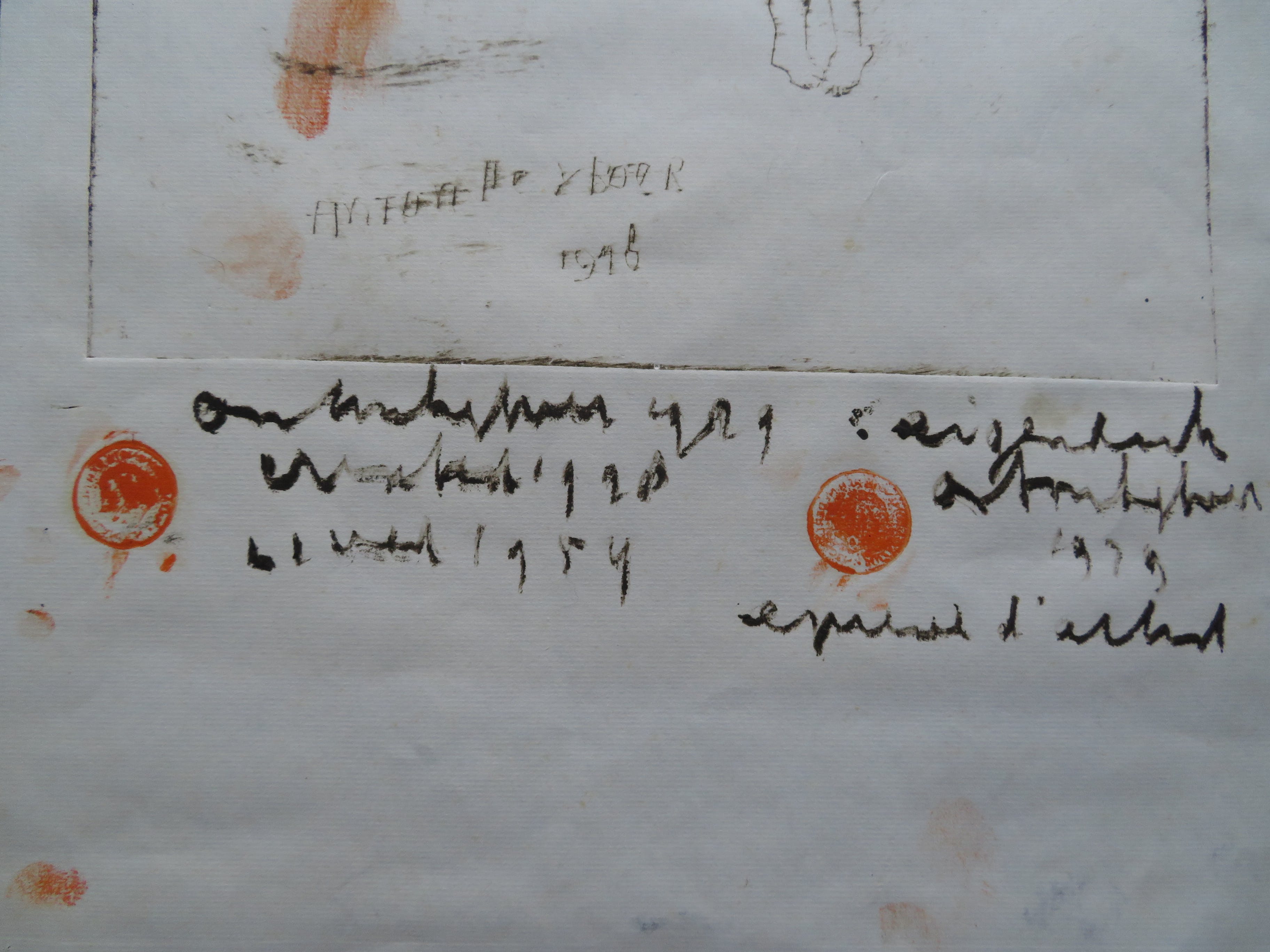 Anton Heyboer - Hoed (1948) kopen? Bied vanaf 250!