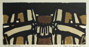 Fon Klement - Nieuwjaarskaart met afdruk boardsnede - 1971 kopen? Bied vanaf 1!