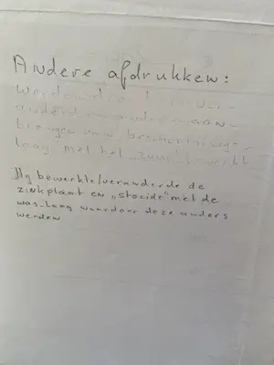 Anton Heyboer - "Ymuiden" kopen? Bied vanaf 80!