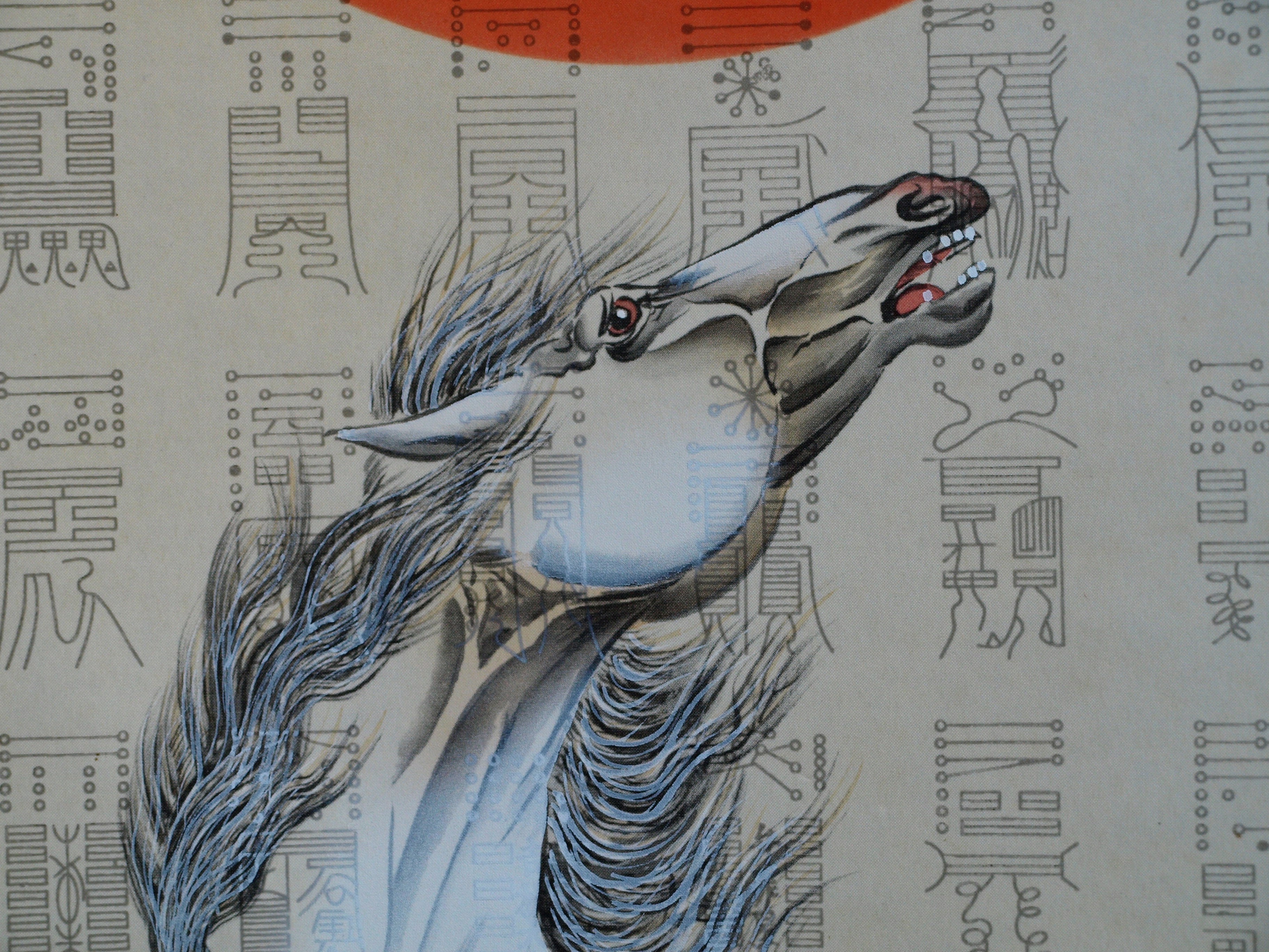 Niet of onleesbaar gesigneerd - Japanse scroll , Paard - Inkt en verf op doek, opgerold op houten stok kopen? Bied vanaf 1!