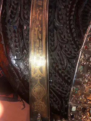 Niet of onleesbaar gesigneerd - Tekoop mooie antieke zwaard kopen? Bied vanaf 1!