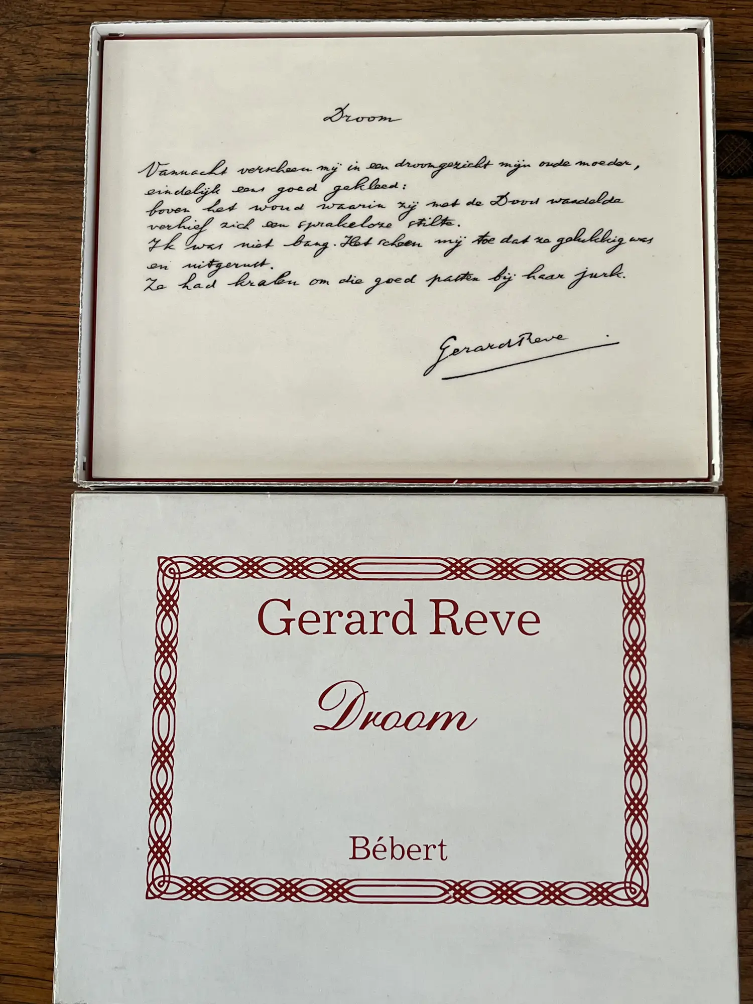 Gerard Reve (1923-2006)