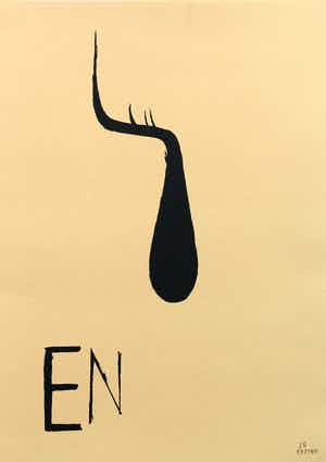 Jan Grosfeld - zeefdruk - zonder titel- 1994 verkocht voor € 35!