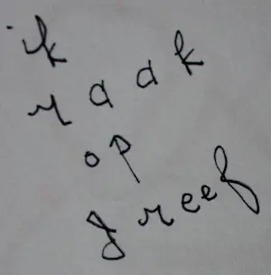 Herman Brood - Stifttekening op papier(ansichtkaart): Ik raak op dreef kopen? Bied vanaf 350!