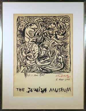 Pierre Alechinsky - Litho, The Jewish Museum (New York) - Ingelijst verkocht voor € 400!
