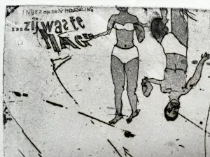 Sipke Huismans - EERBEWIJS AAN BIRGITTE BARDOT kopen? Bied vanaf 20!