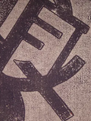Henri Kerels - Composition abstrait - 1953 - Originele ets met aquatint gesigneerd kopen? Bied vanaf 80!