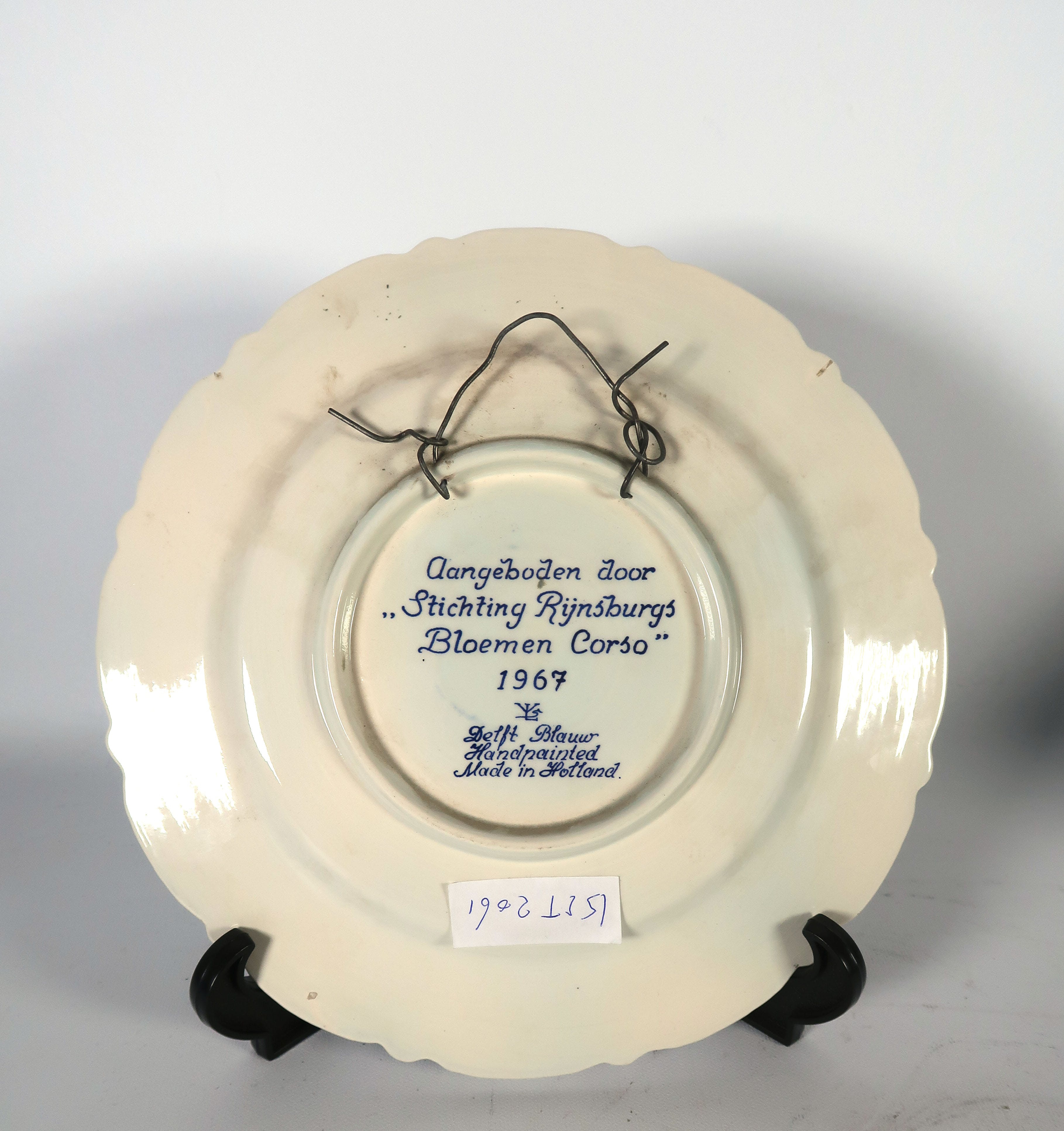 Keramiekfabriek Velsen - Aardewerk, Lot van drie borden en een asbak kopen? Bied vanaf 1!