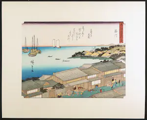 Ando Hiroshige - Set van 56 houtdrukken, Kyoka Tokaido serie kopen? Bied vanaf 750!