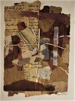 Niet of onleesbaar gesigneerd - Uit KLM collectie - Intrigerende Collage - bamboe/inkt/zilververf - gesigneerd kopen? Bied vanaf 1!