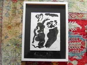 Jan Sierhuis - "Figuren" verkocht voor € 125!