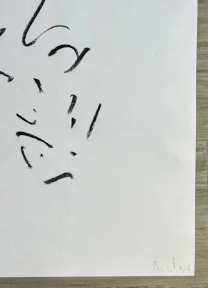 Wil Blommerde - Zonder titel kopen? Bied vanaf 20!