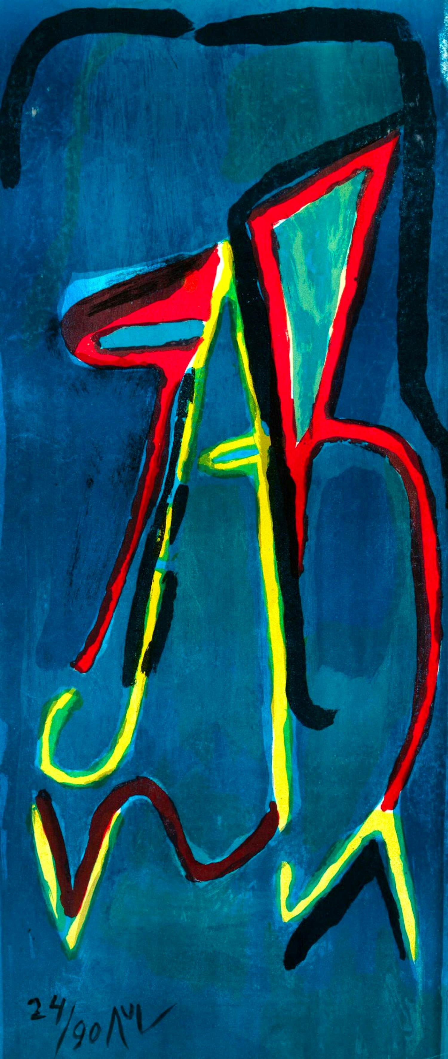 Bram van Velde - Zonder titel (compositie) kopen? Bied vanaf 235!