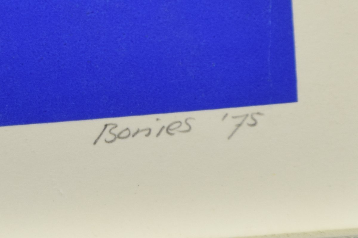Bob Bonies - Zeefdruk - Zonder Titel kopen? Bied vanaf 25!