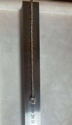 Cartier - 18K witgoud Diamanten armband kopen? Bied vanaf 1750!