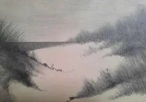 Henk Voskuyl - Originele in 1930 Gesigneerde litho "Duin en Zee" Henk Voskuyl kopen? Bied vanaf 1!