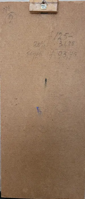 Edmond Wingen - Onbekend kopen? Bied vanaf 75!