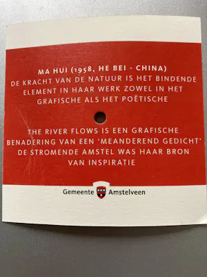 Ma Hui - The river flows kopen? Bied vanaf 49!