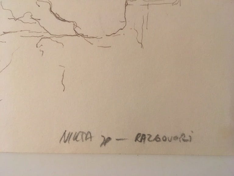 Niet of onleesbaar gesigneerd - Onbekende Kunstenaar Servisch/Kroatisch - Pentekening - Razgovori (Conversaties) kopen? Bied vanaf 1!