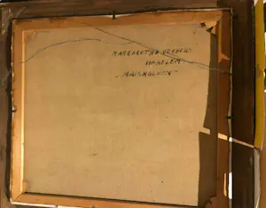 Margaretha C. Verheus - Maiskolven kopen? Bied vanaf 300!