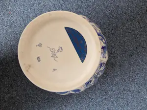 Porceleyne Fles - Vaas / buikvaas kopen? Bied vanaf 50!