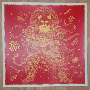 Ai Weiwei - Guardian kopen? Bied vanaf 1250!